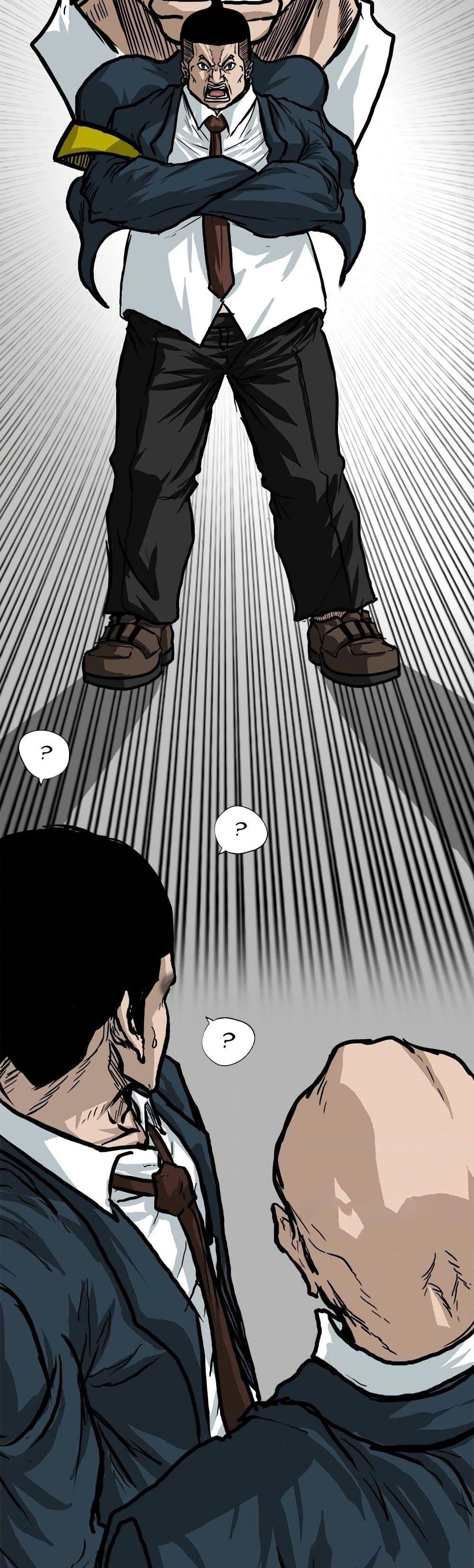 Boss in School Chap 67 - Next Chap 68