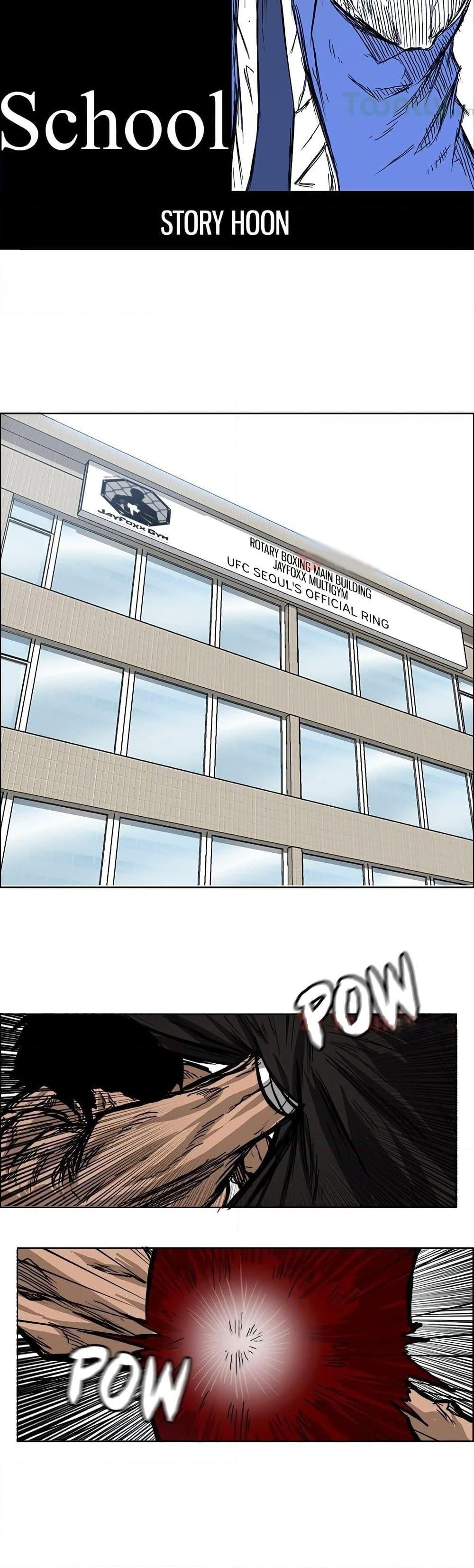 Boss in School Chap 67 - Next Chap 68