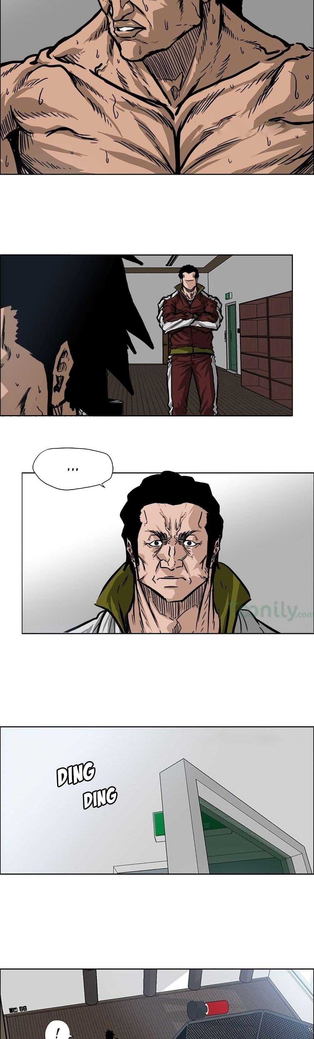 Boss in School Chap 67 - Next Chap 68