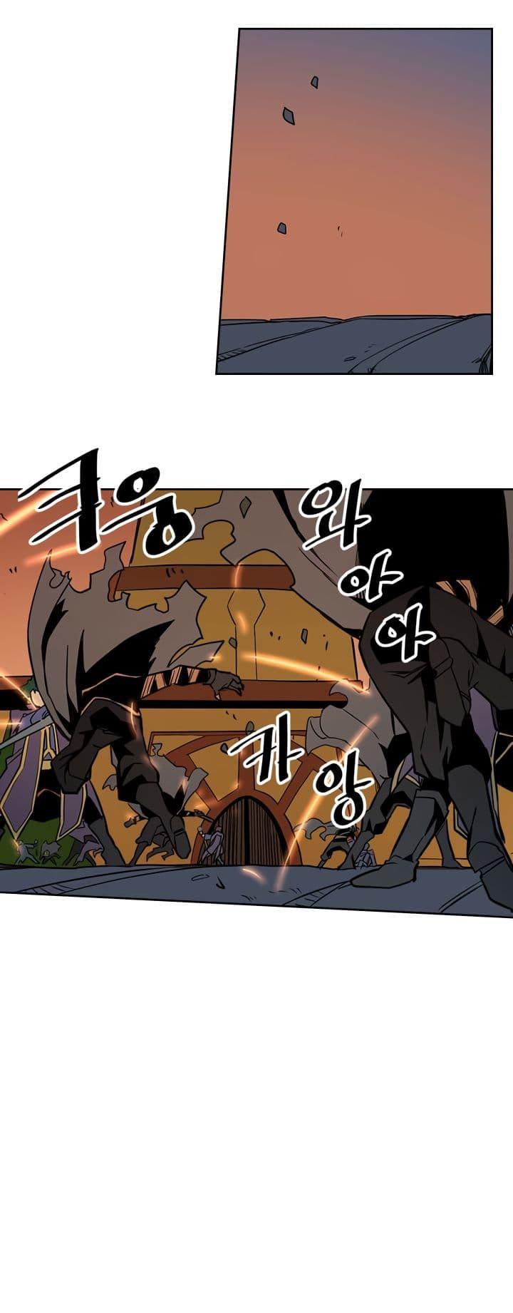 A Returner’s Magic Should Be Special Chap 41 - Next Chap 42