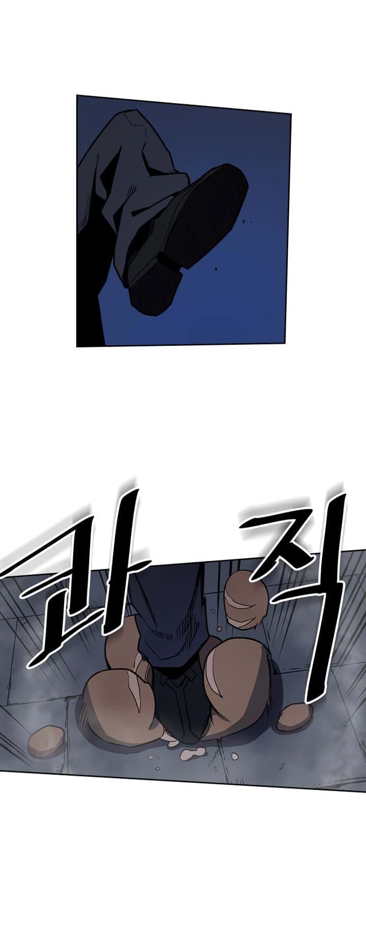 A Returner’s Magic Should Be Special Chap 41 - Next Chap 42