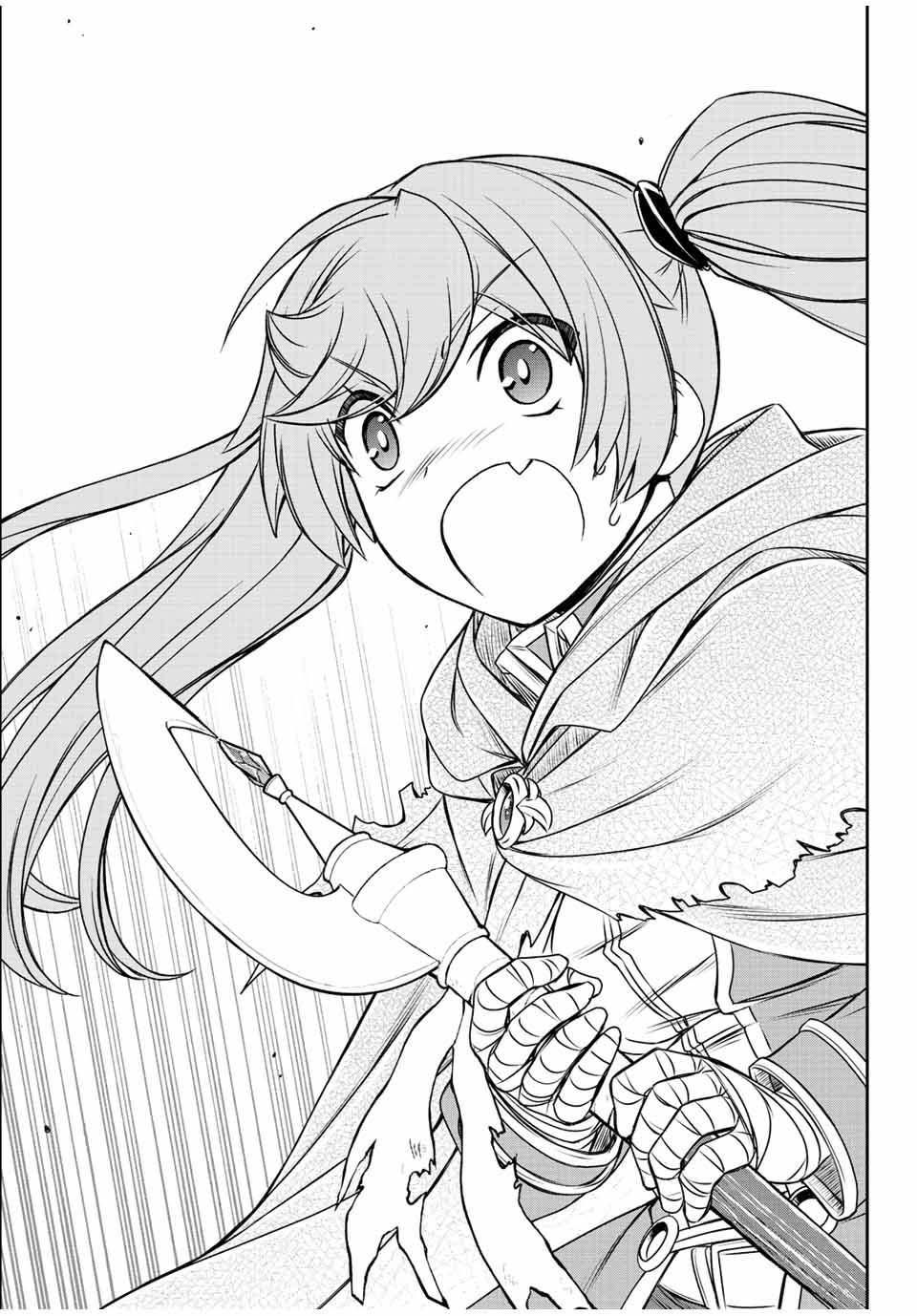 Dame Skill “Jidou Kinou” Ga Kakusei Shimashita Chap 27 - Next Chap 28