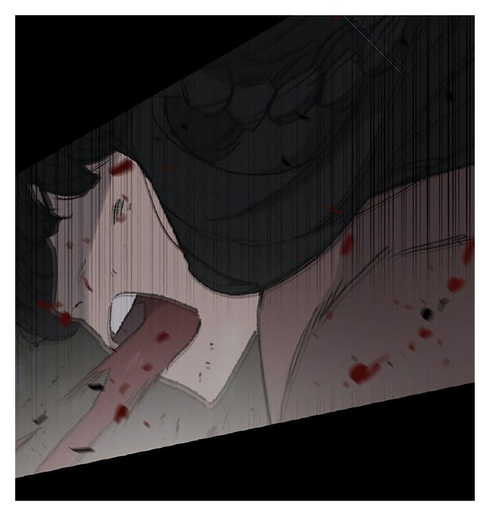 The Undefeatable Swordsman Chap 85.2 - Next Chap 86.2