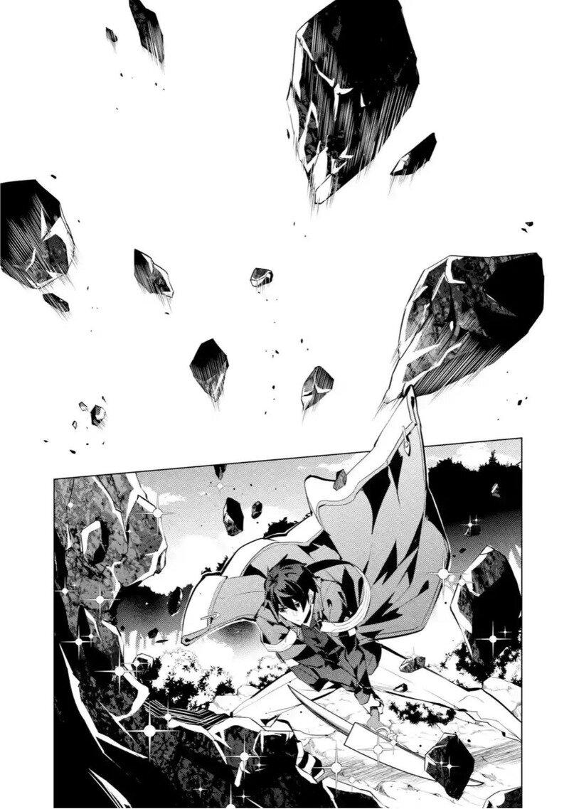 Tensei Kenja no Isekai Life Chap 37.1 - Next Chap 38.1