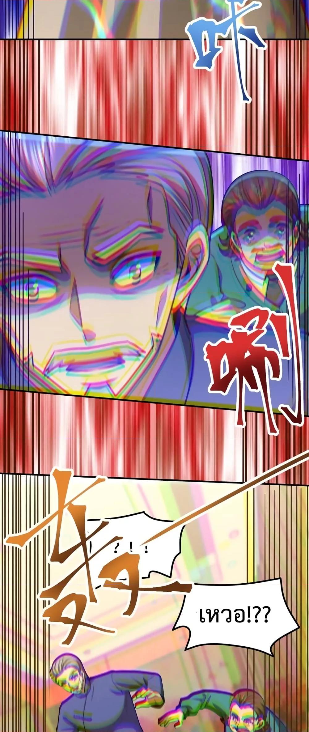 Logging 10,000 Years into the Future Chap 63 - Next Chap 64