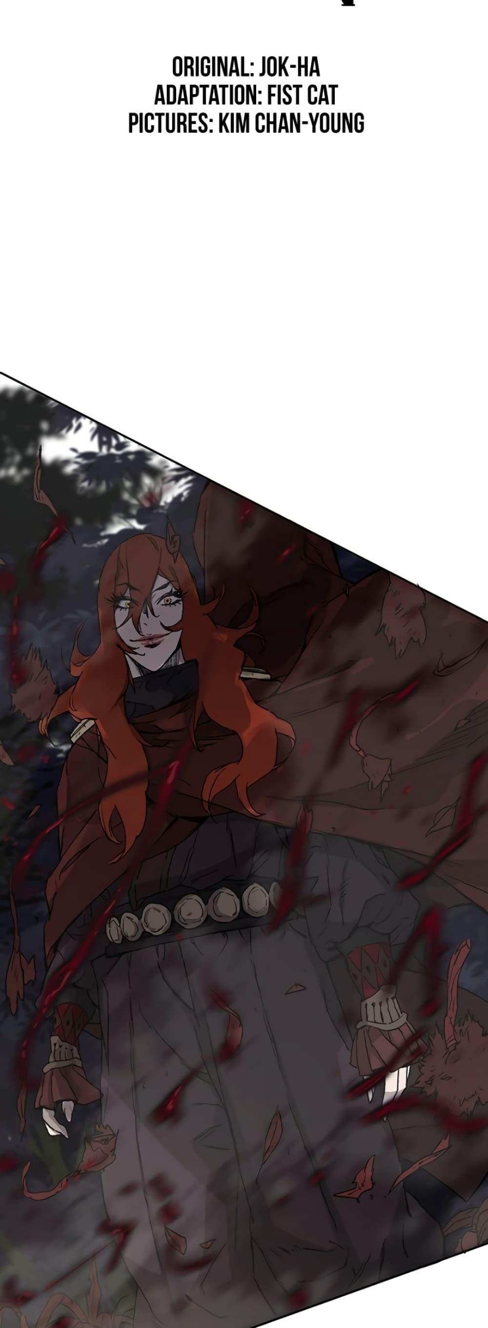 The Undefeatable Swordsman Chap 25 - Next Chap 26