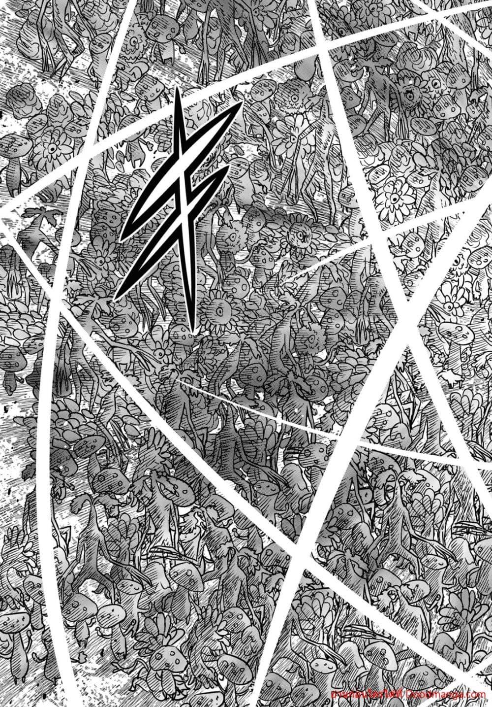 Monogatari no Kuromaku ni Tensei shite Chap 14 - Next Chap 15