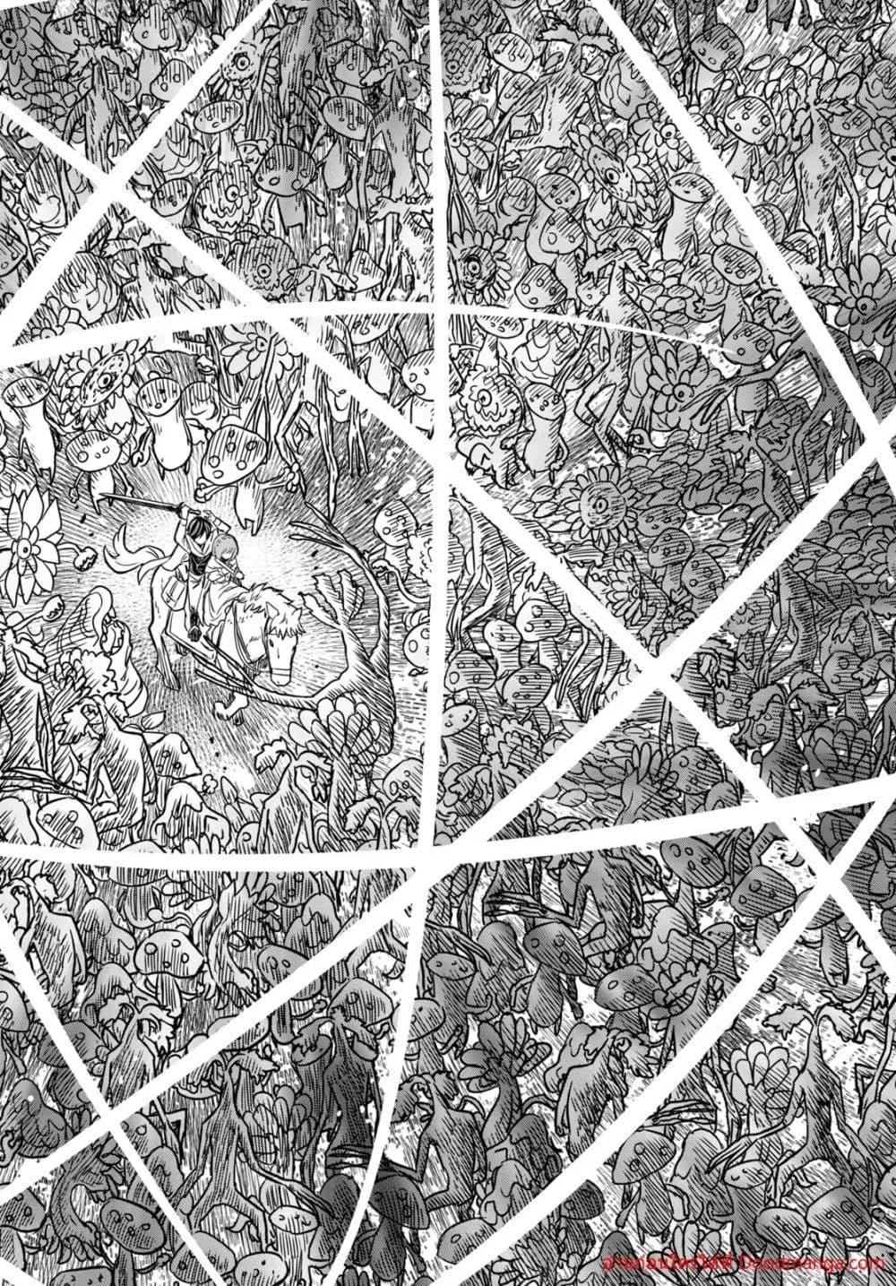 Monogatari no Kuromaku ni Tensei shite Chap 14 - Next Chap 15