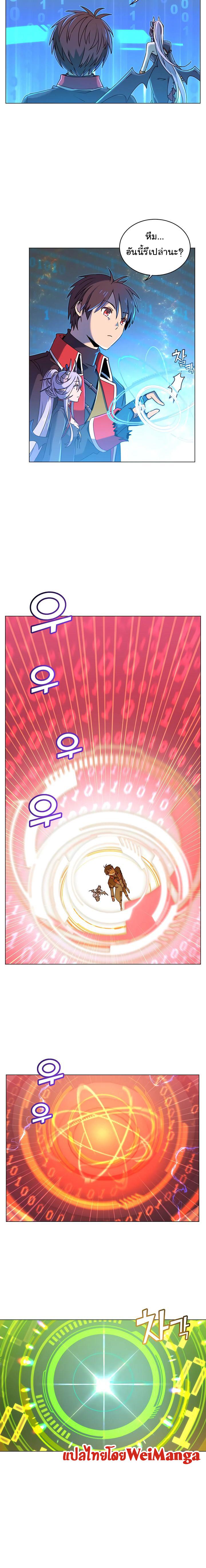 The Max Level Hero has Returned! Chap 35 - Next Chap 36