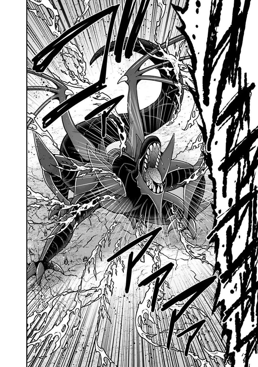 Kujibiki Tokushou: Musou Harem-ken Chap 26.1 - Next Chap 27.1