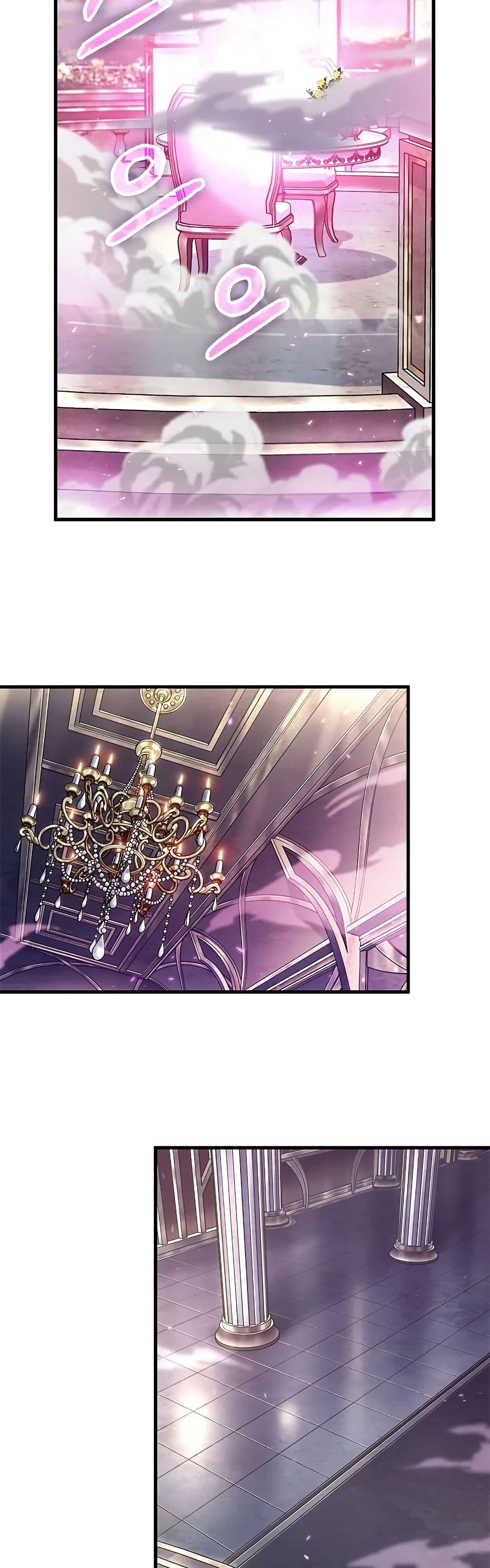 Pick Me Up, Infinite Gacha Chap 83 - Next Chap 84