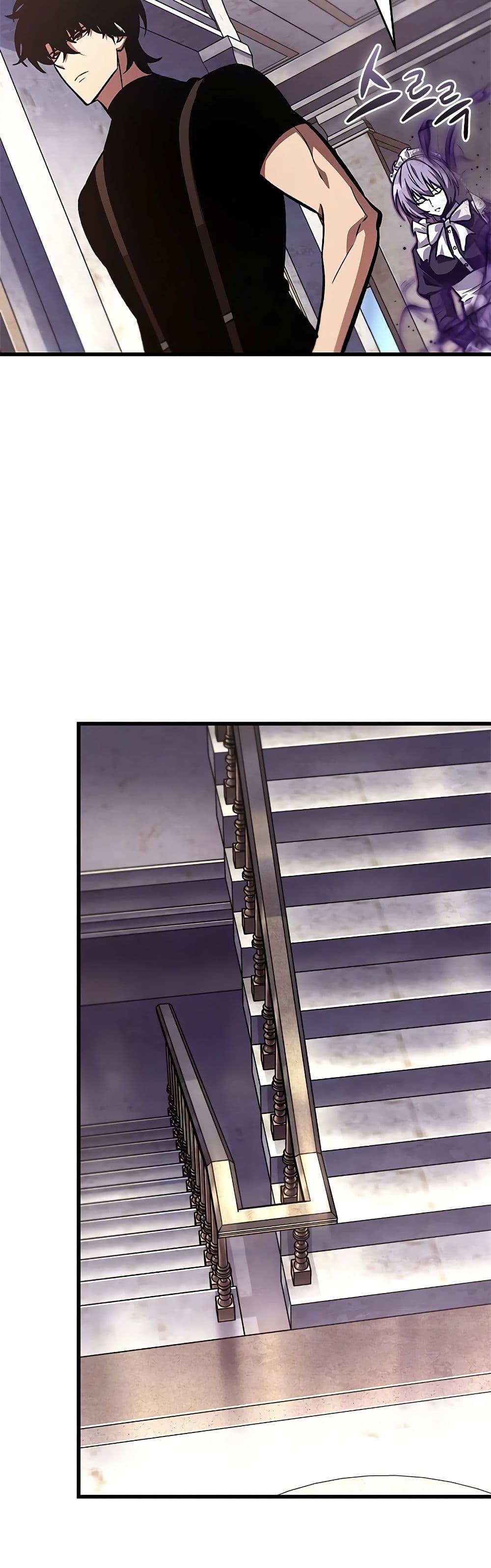 Pick Me Up, Infinite Gacha Chap 83 - Next Chap 84