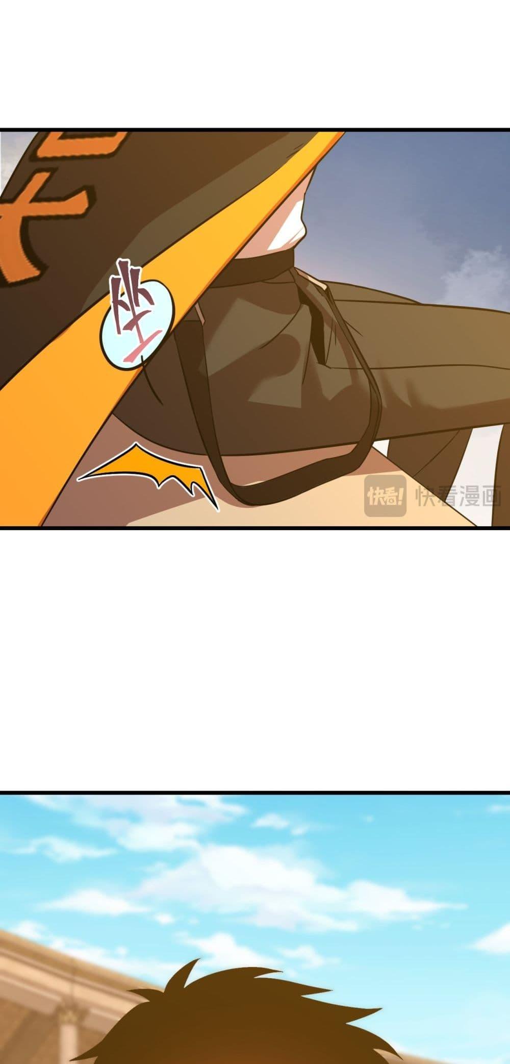 Logging 10,000 Years into the Future Chap 108 - Next Chap 109