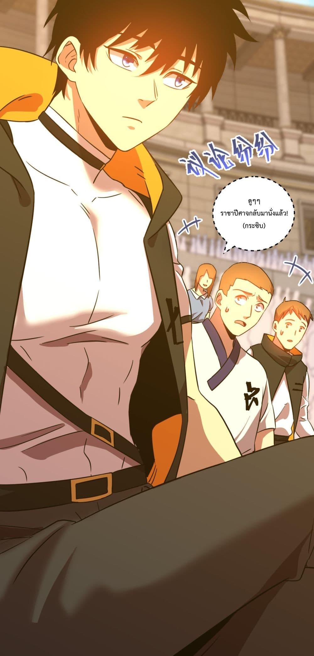 Logging 10,000 Years into the Future Chap 108 - Next Chap 109