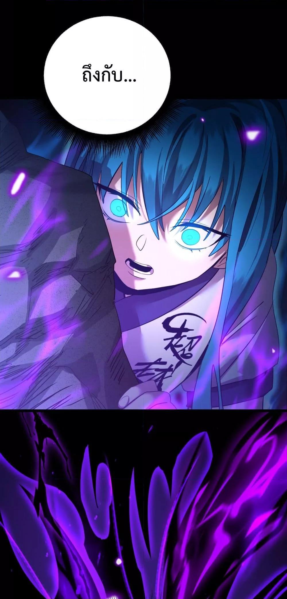 Logging 10,000 Years into the Future Chap 108 - Next Chap 109