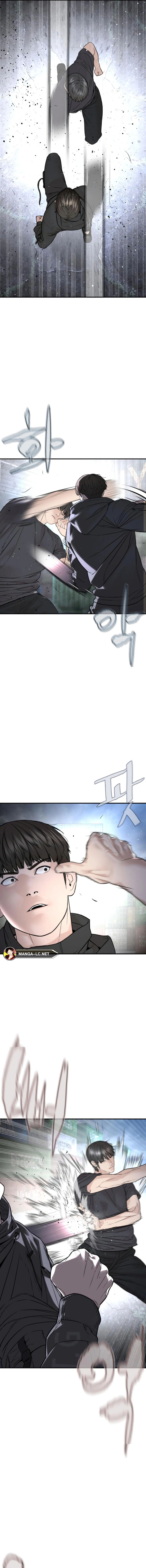 How to Fight นักสู้ทูปเบอร์ Chap 211 - Next Chap 212