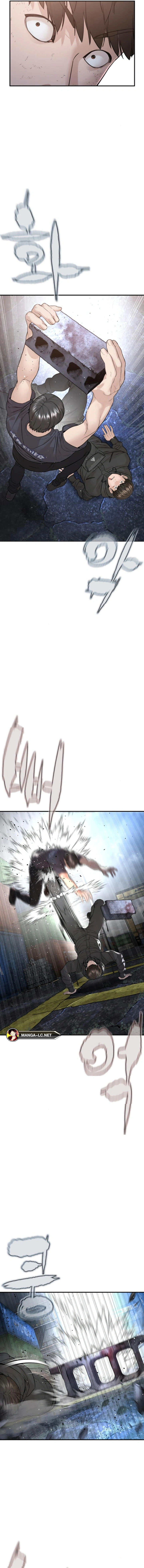 How to Fight นักสู้ทูปเบอร์ Chap 211 - Next Chap 212