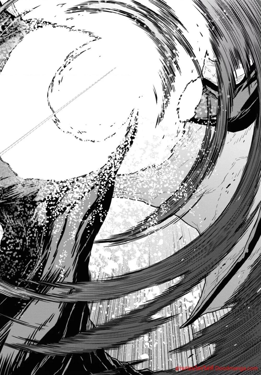 Monogatari no Kuromaku ni Tensei shite Chap 15 - Next Chap 16