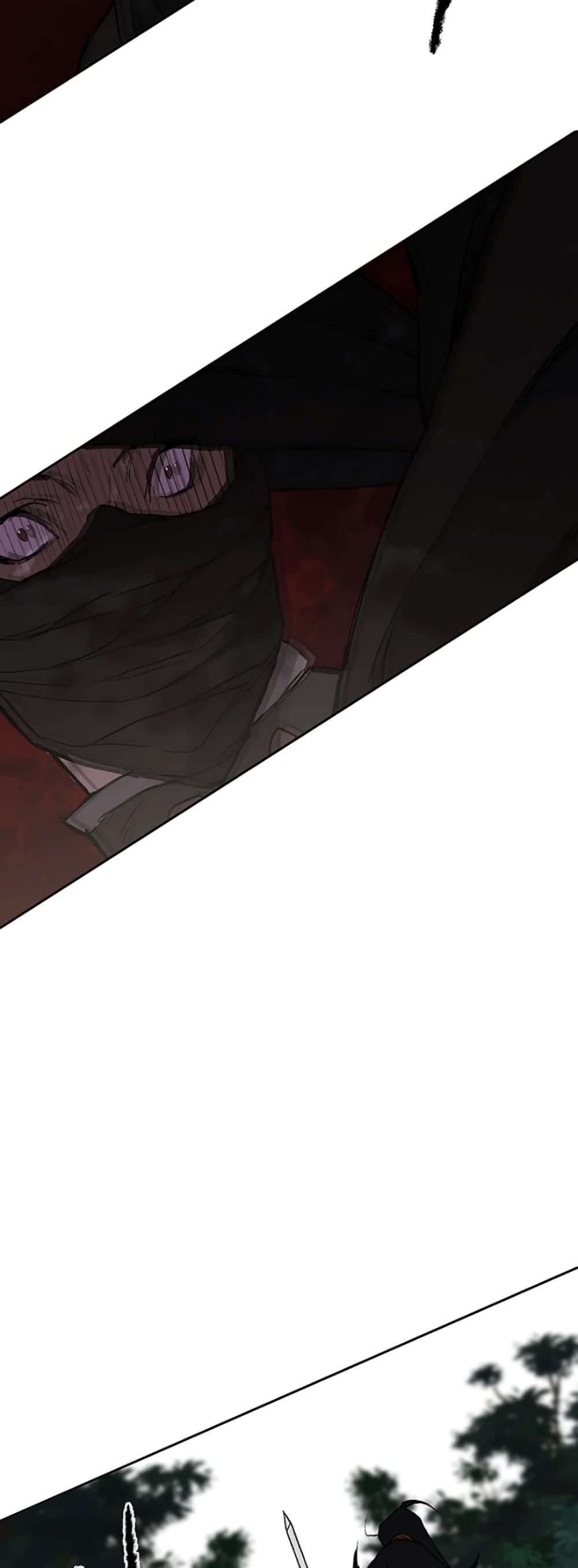 The Undefeatable Swordsman Chap 27 - Next Chap 28