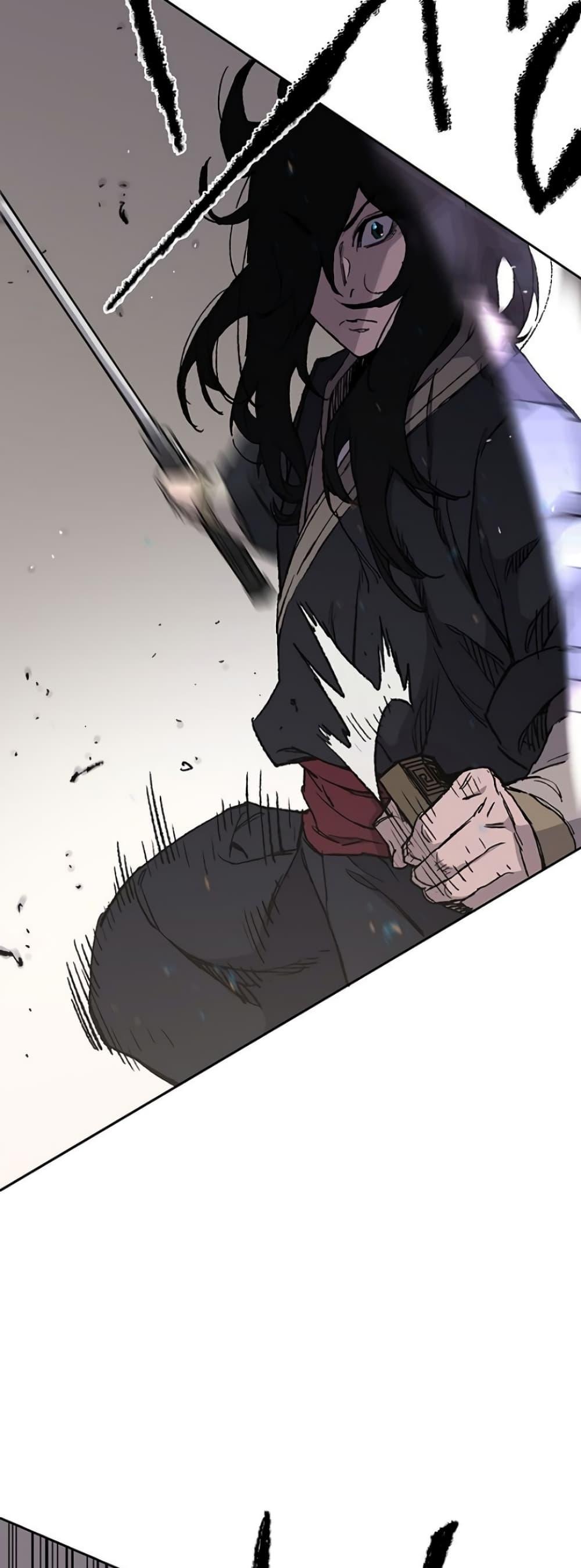 The Undefeatable Swordsman Chap 35 - Next Chap 36