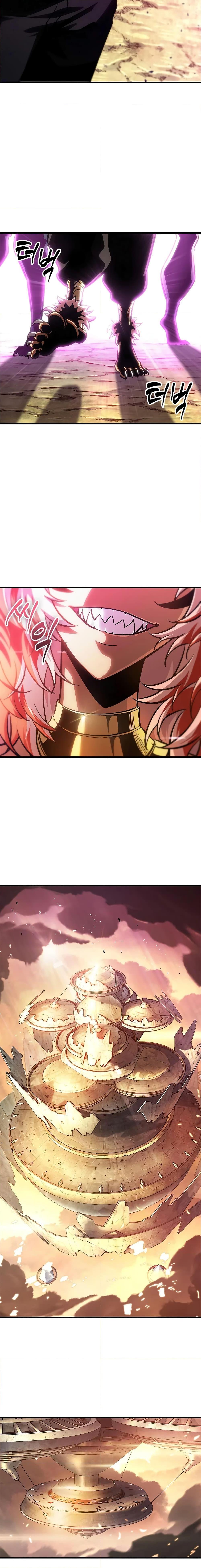 Pick Me Up, Infinite Gacha Chap 82 - Next Chap 83