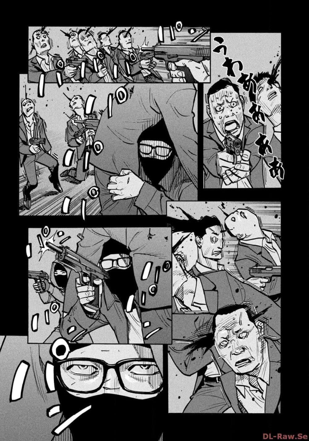 Heiwa no Kuni no Shimazaki e Chap 48 - Next Chap 49