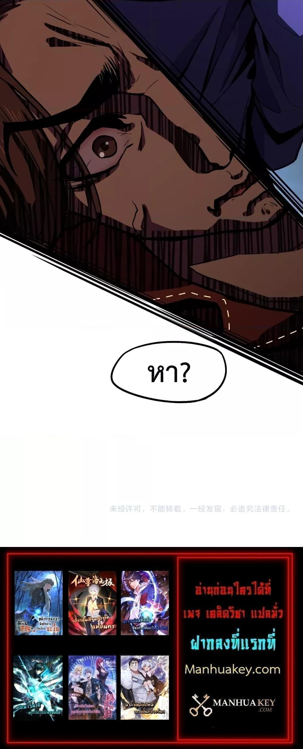 Logging 10,000 Years into the Future Chap 15 - Next Chap 16