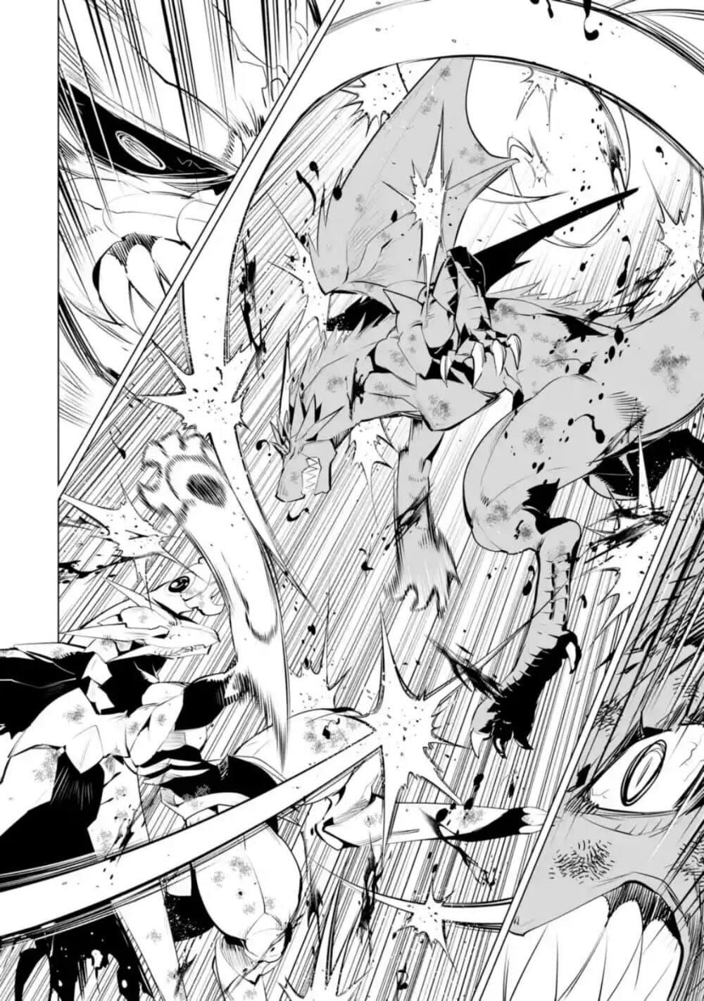 Tensei Kenja no Isekai Life Chap 26.5 - Next Chap 27.5