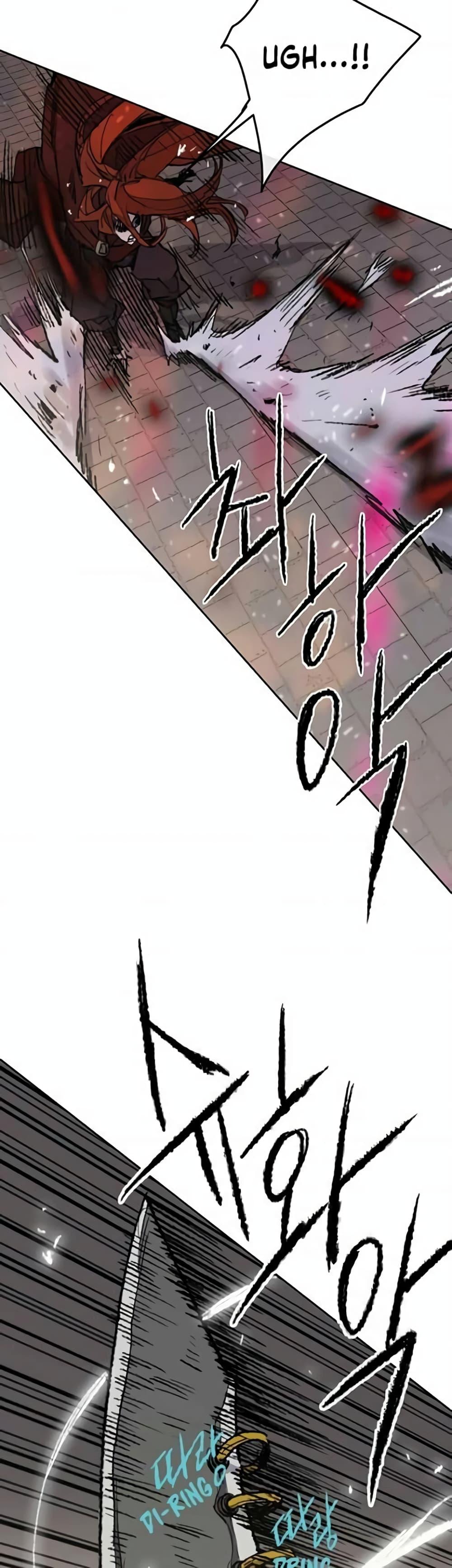 The Undefeatable Swordsman Chap 52 - Next Chap 53
