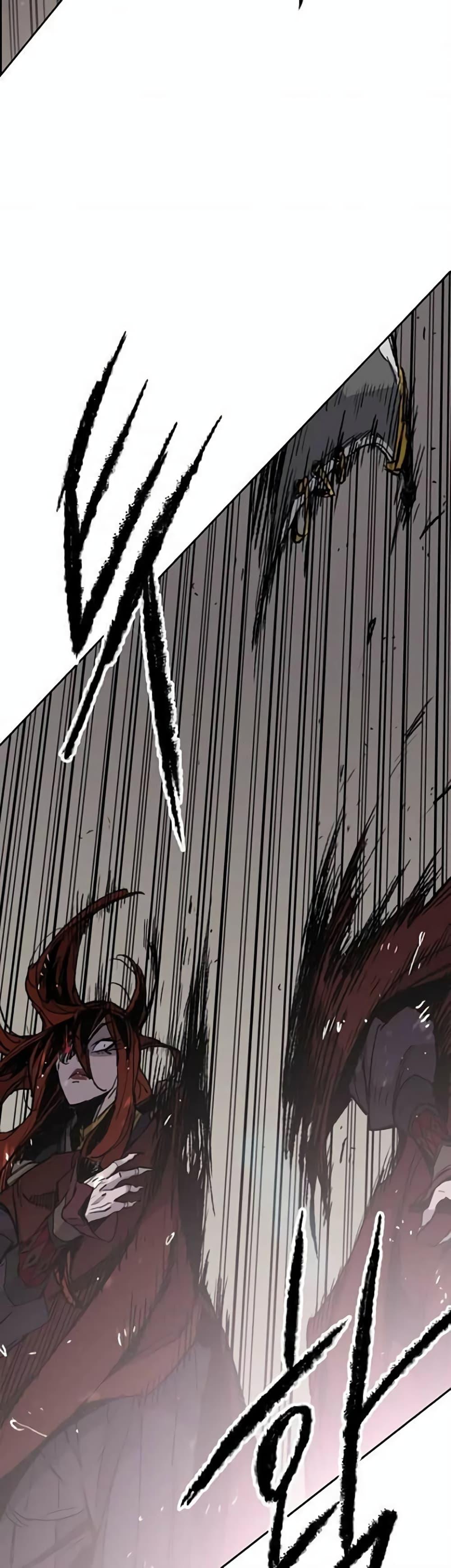 The Undefeatable Swordsman Chap 52 - Next Chap 53