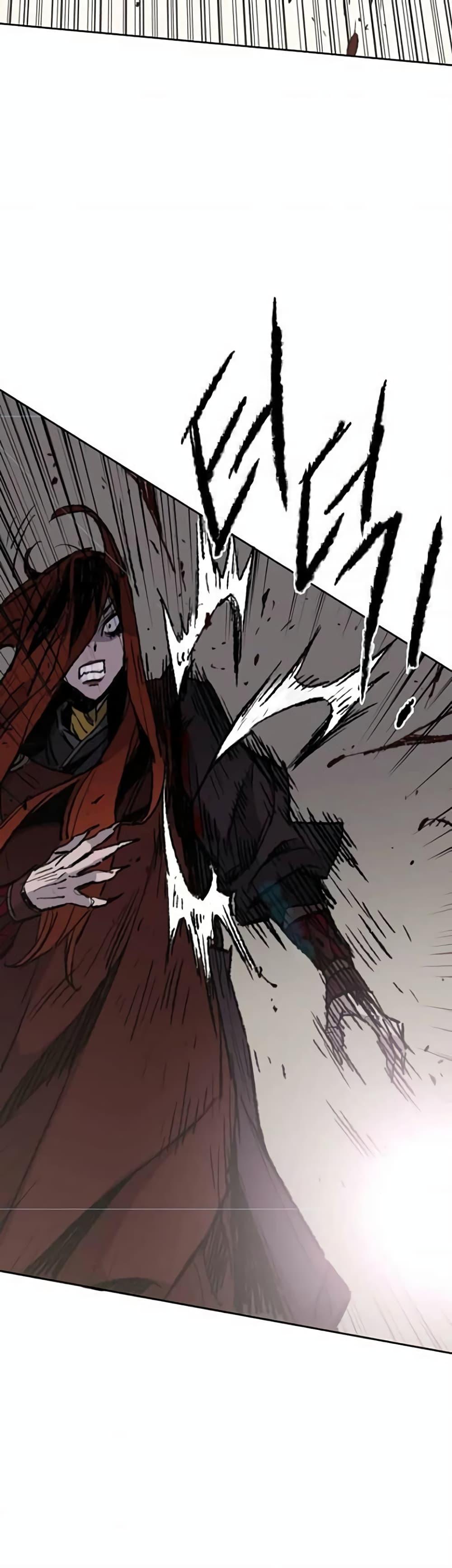 The Undefeatable Swordsman Chap 52 - Next Chap 53
