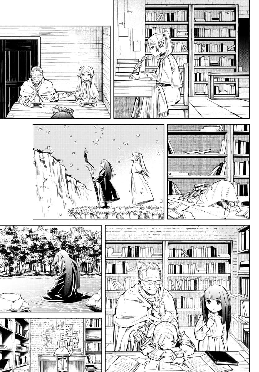 Sousou no Frieren – คําอธิษฐานในวันที่จากลา Chap 2 - Next Chap 3
