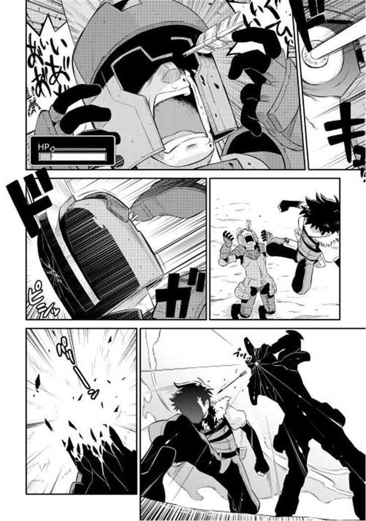 Toaru Ossan no VRMMO Katsudouki Chap 3 - Next Chap 4
