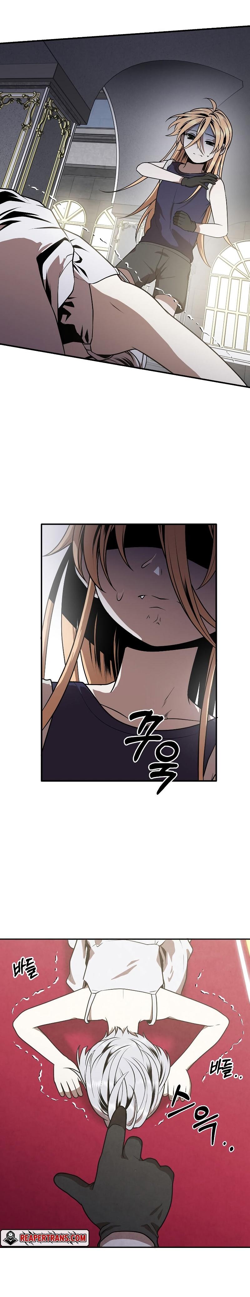 Legendary Youngest Son of the Marquis House Chap 78 - Next Chap 79