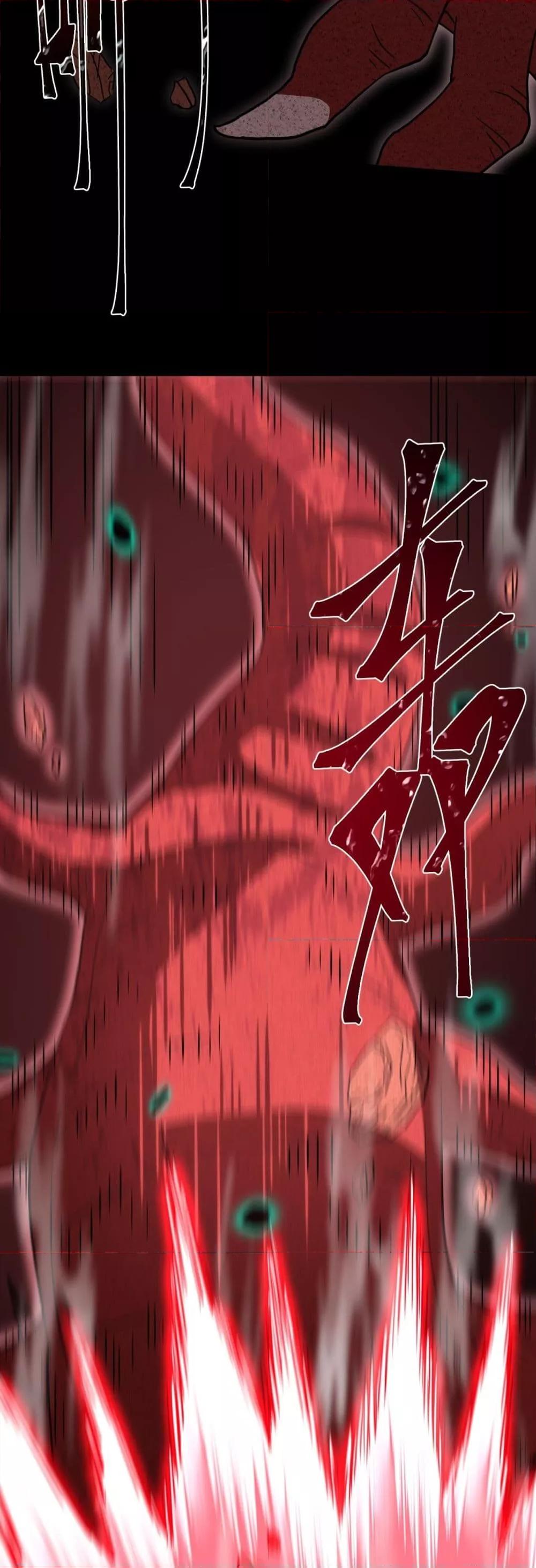Logging 10,000 Years into the Future Chap 96 - Next Chap 97