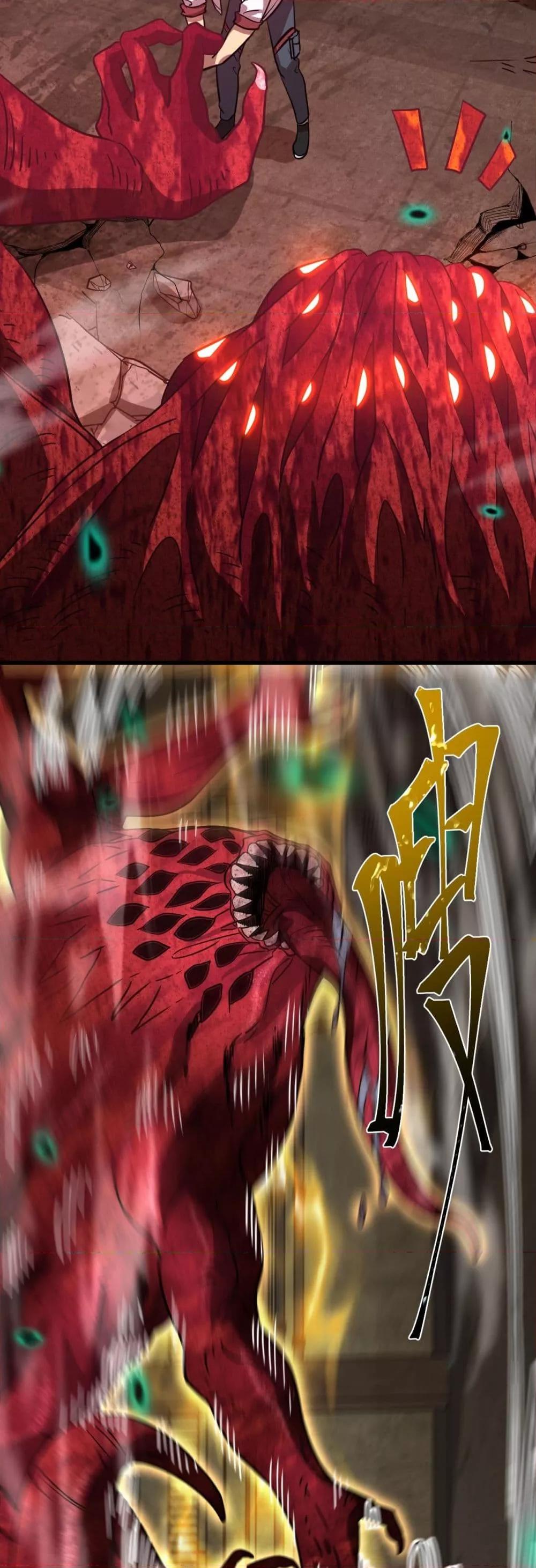 Logging 10,000 Years into the Future Chap 96 - Next Chap 97