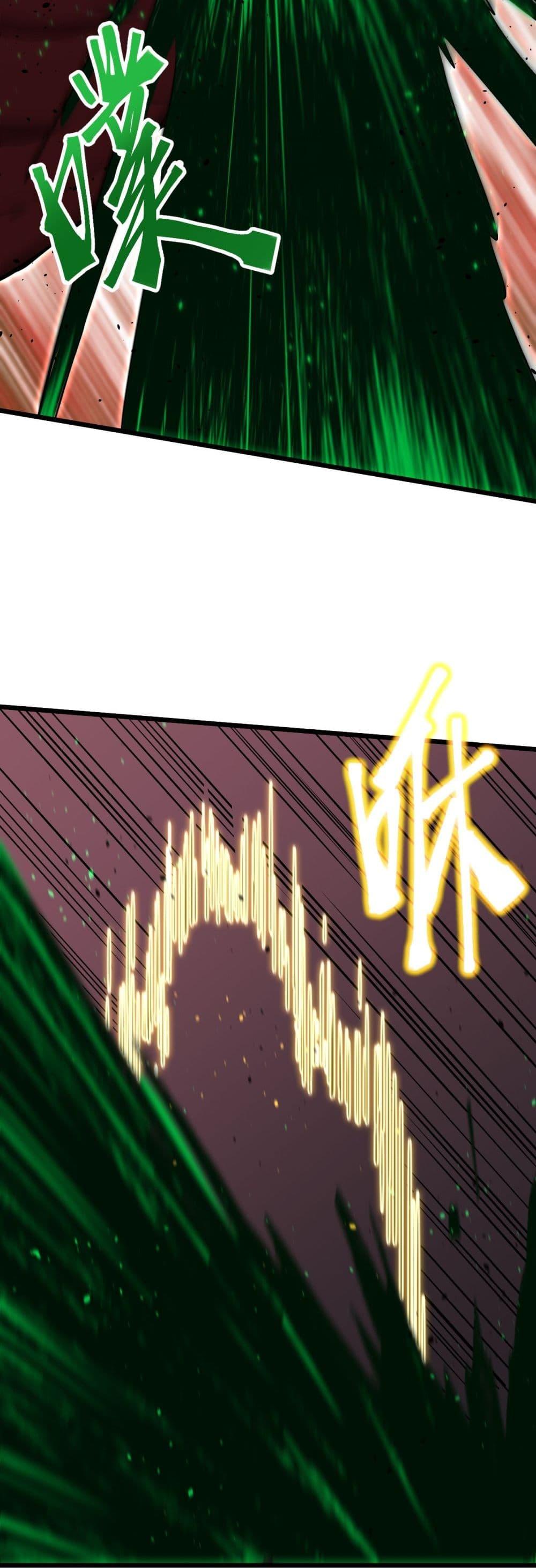 Logging 10,000 Years into the Future Chap 96 - Next Chap 97