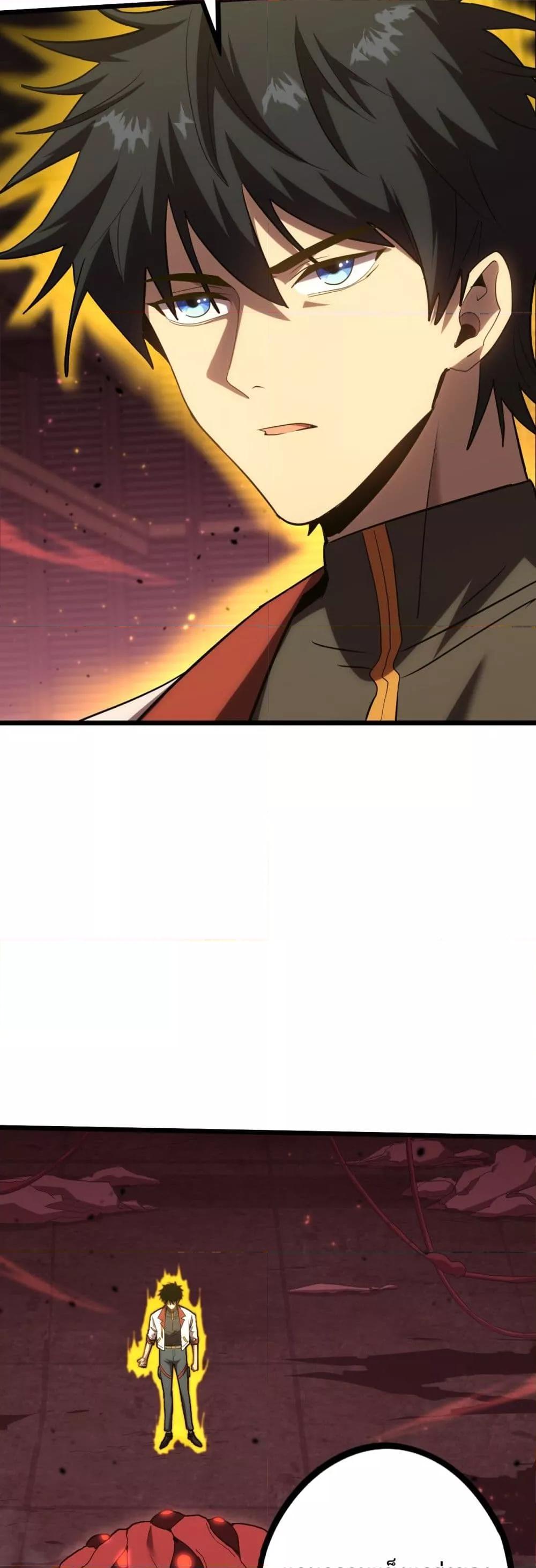 Logging 10,000 Years into the Future Chap 96 - Next Chap 97