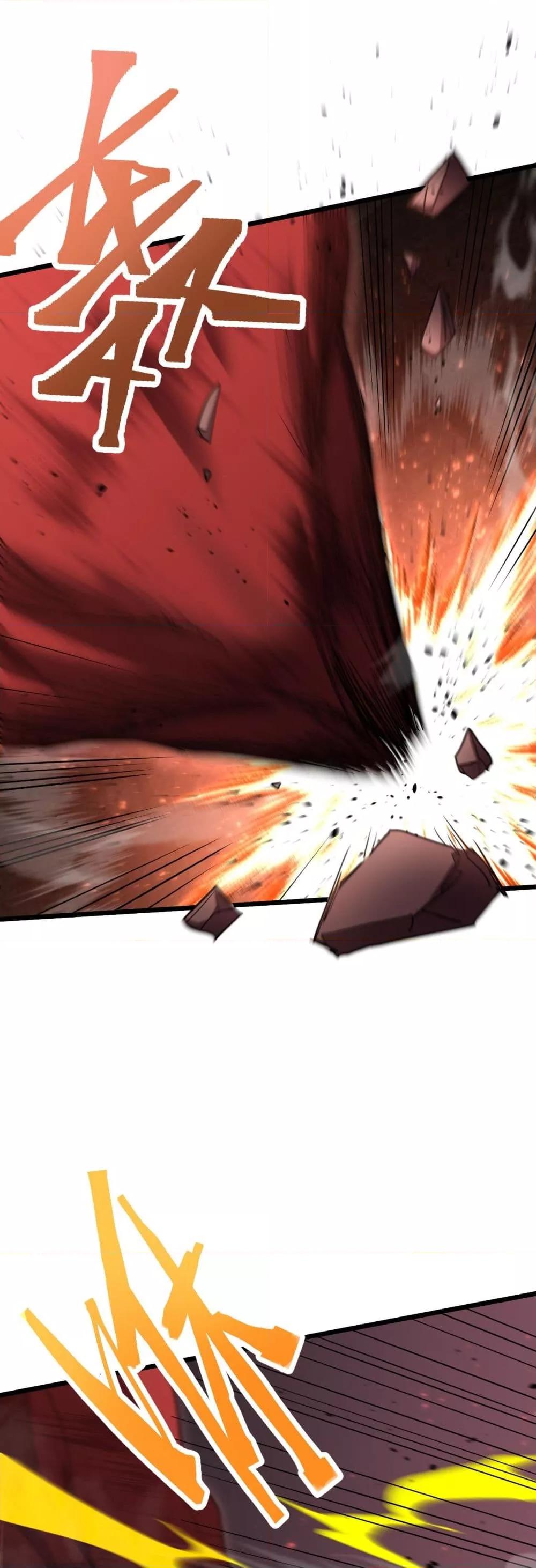 Logging 10,000 Years into the Future Chap 96 - Next Chap 97