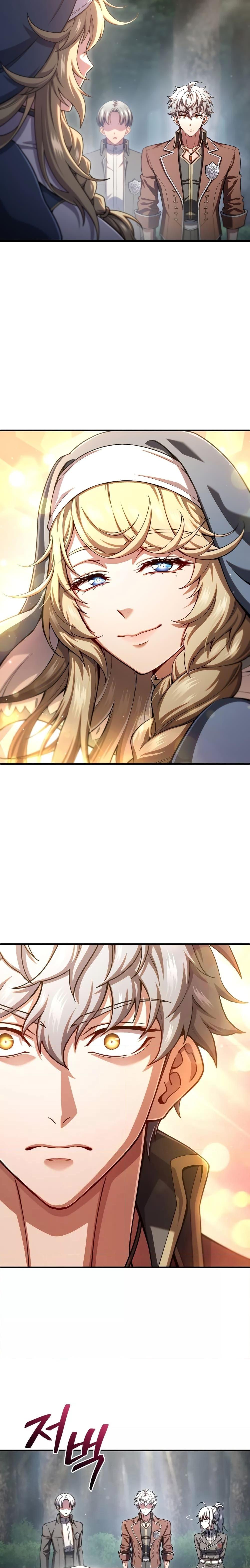 Damn Reincarnation Chap 79 - Next Chap 80