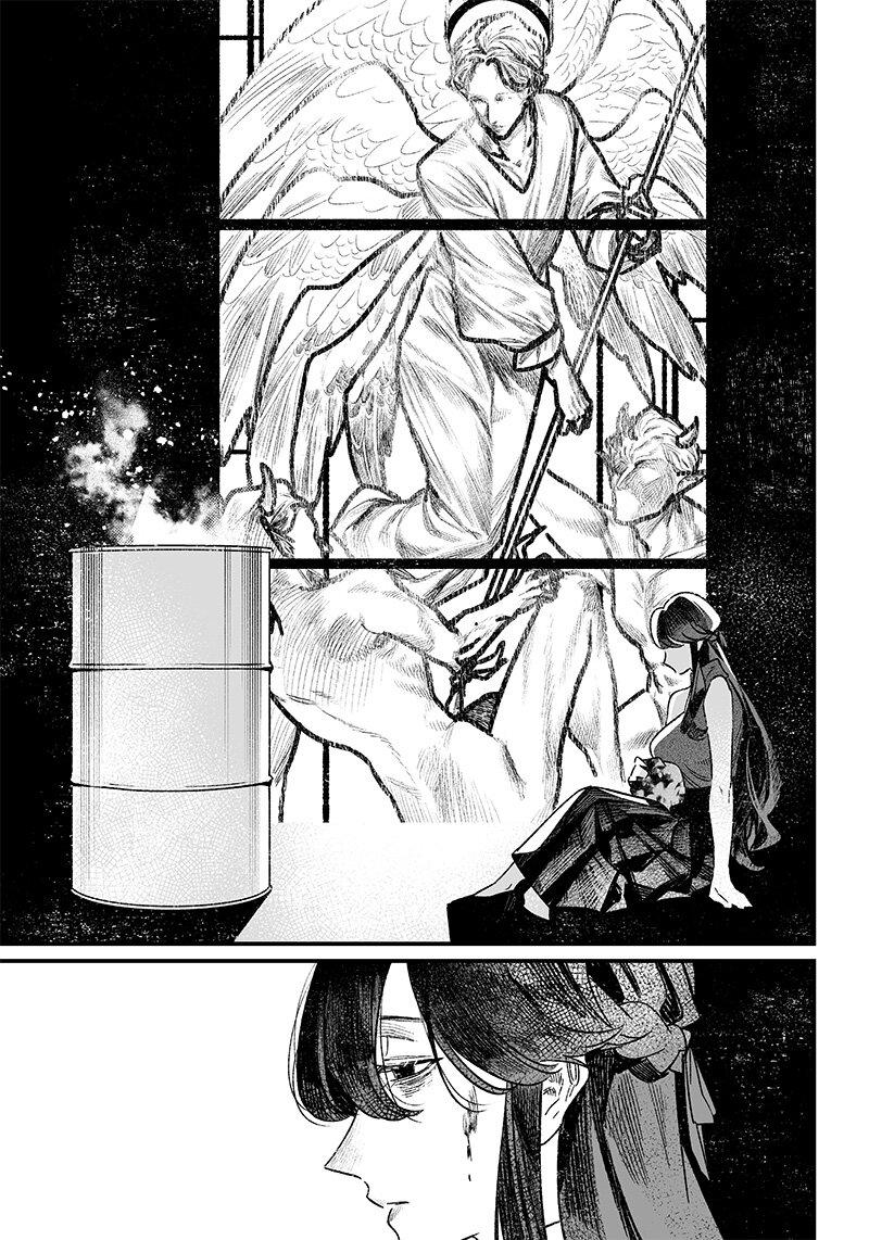 Maria no Danzai Chap 5 - Next Chap 6