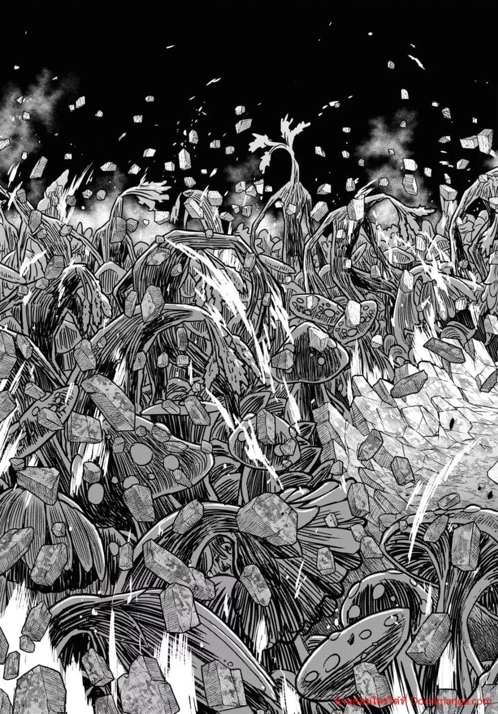 Monogatari no Kuromaku ni Tensei shite Chap 13 - Next Chap 14