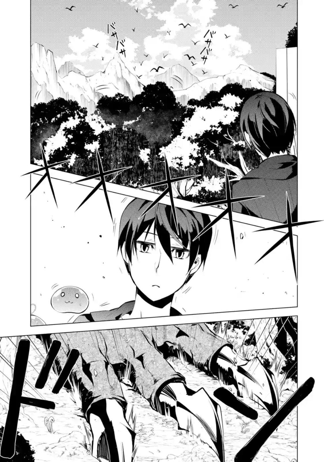 Tensei Kenja no Isekai Life Chap 1 - Next Chap 2