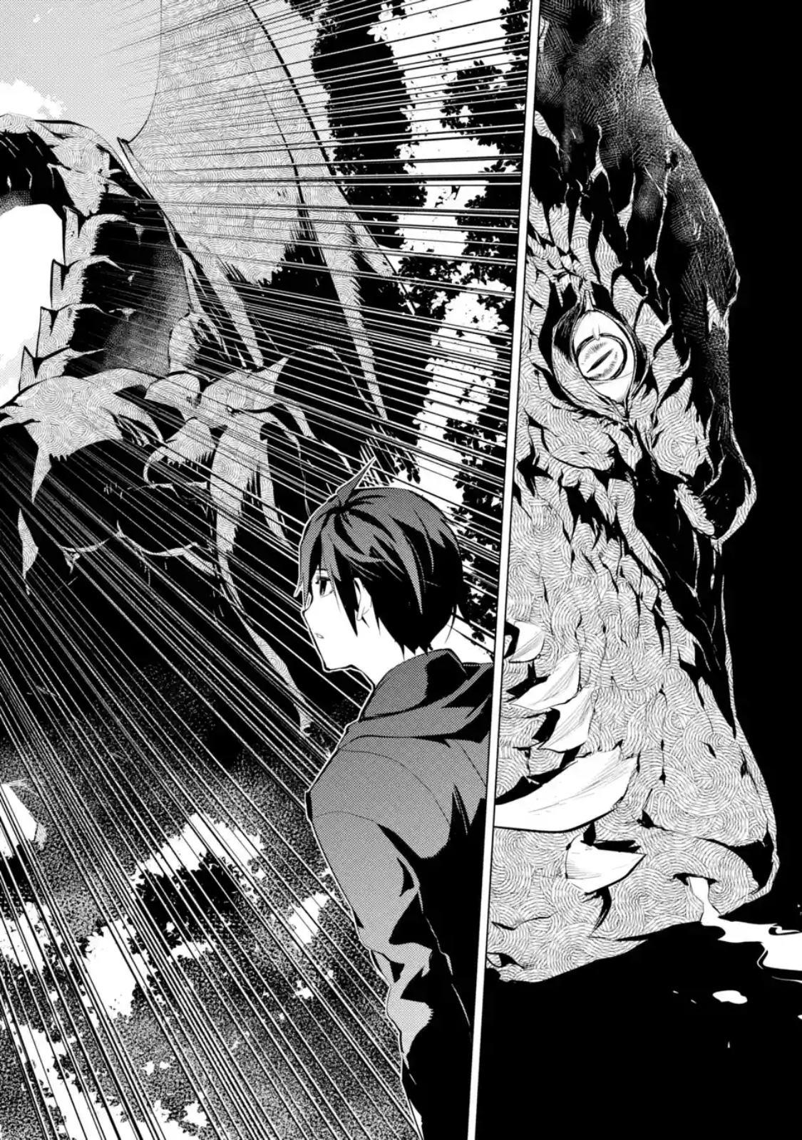Tensei Kenja no Isekai Life Chap 1 - Next Chap 2