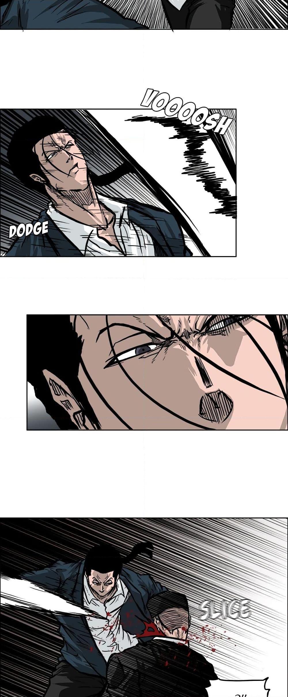 Boss in School Chap 55 - Next Chap 56