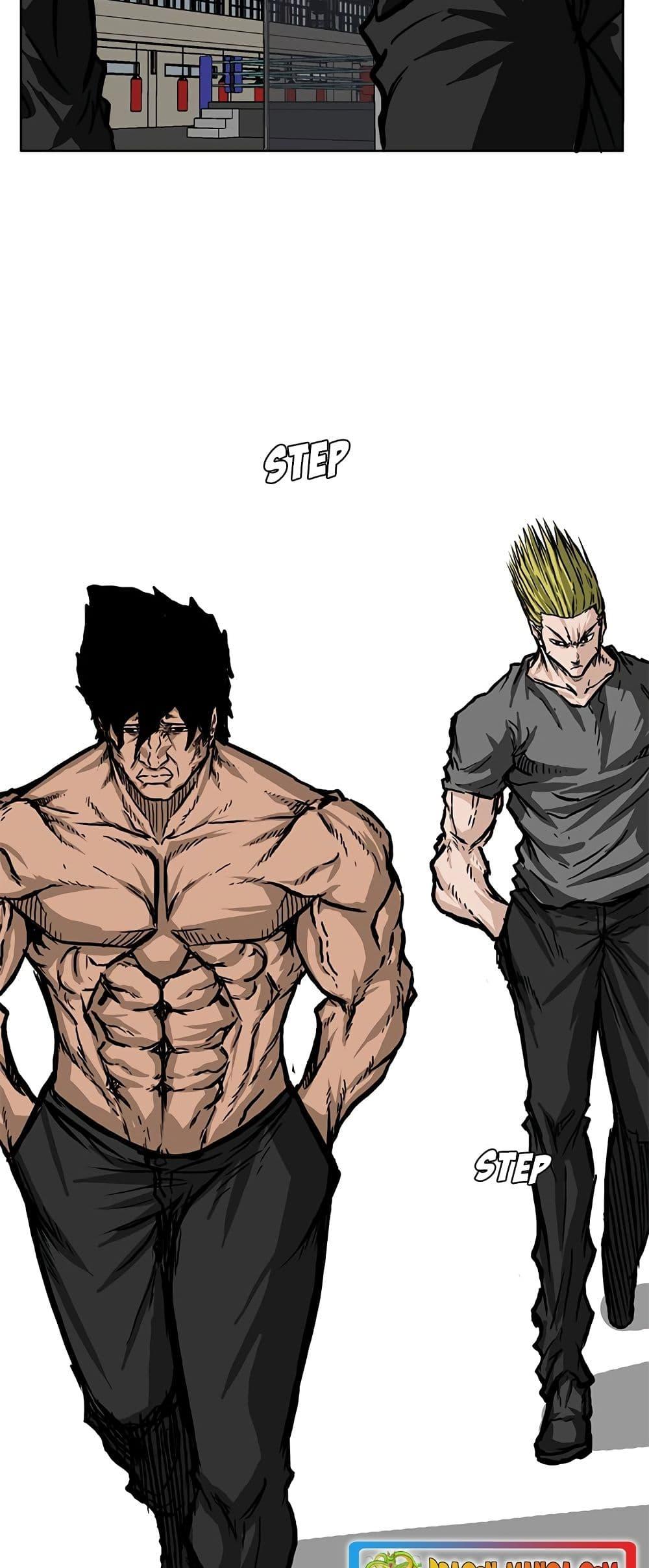 Boss in School Chap 55 - Next Chap 56