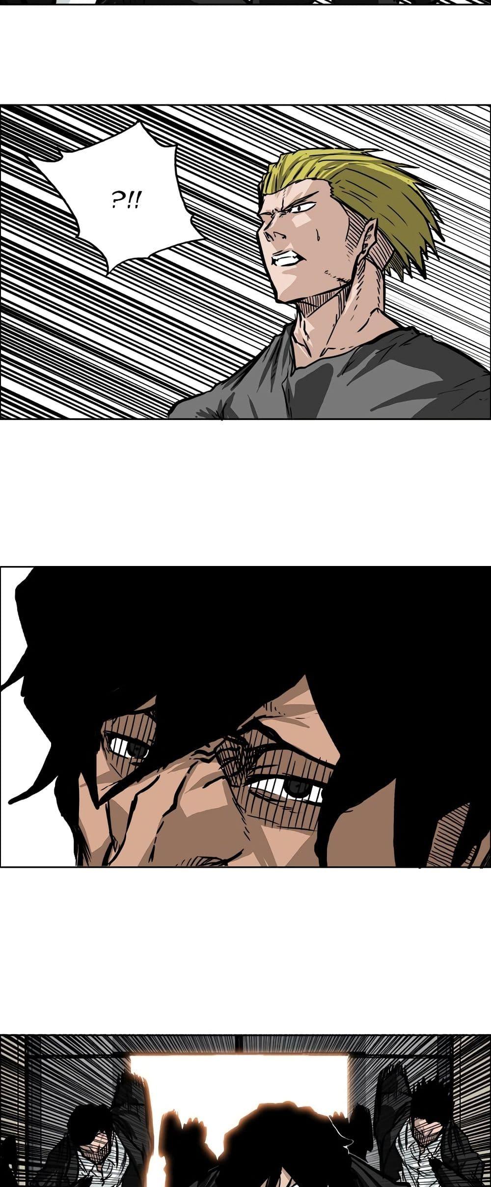 Boss in School Chap 55 - Next Chap 56