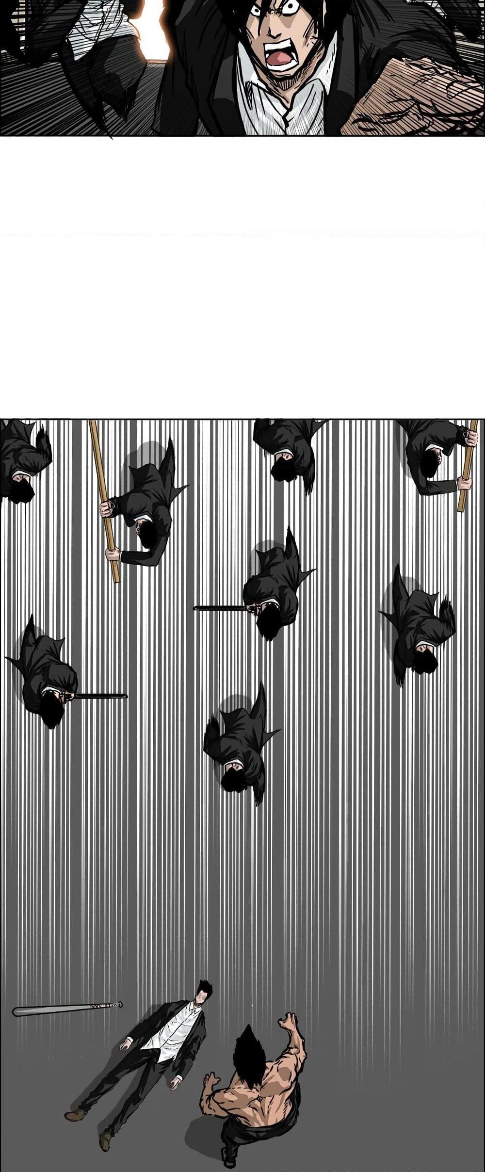 Boss in School Chap 55 - Next Chap 56