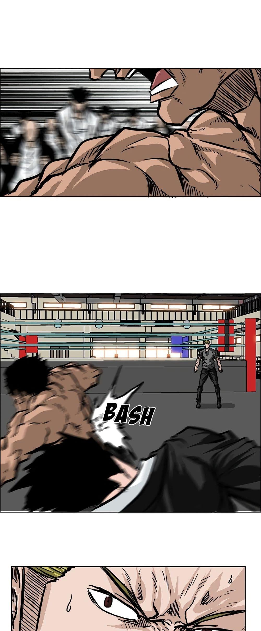 Boss in School Chap 55 - Next Chap 56