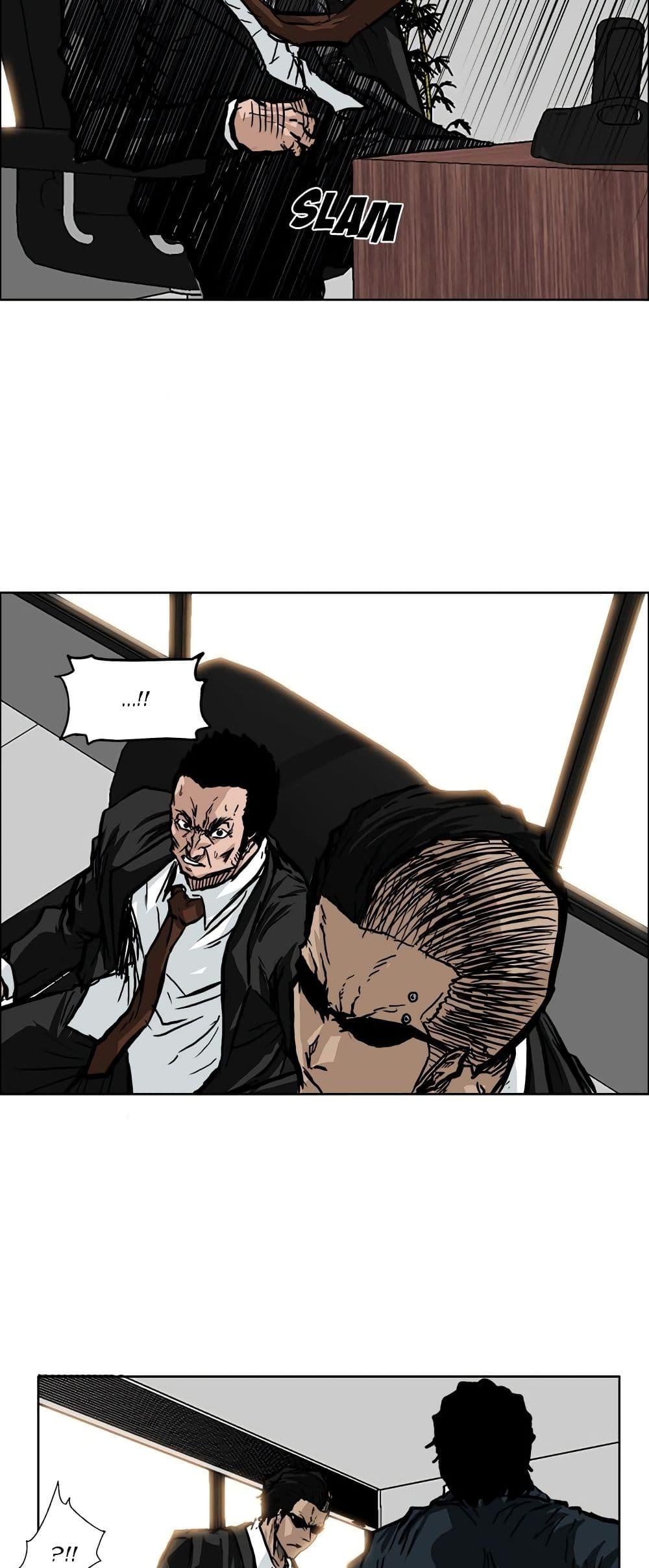 Boss in School Chap 55 - Next Chap 56